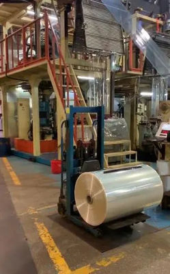 فیلمی گرمساز PVDC با ضخامت های مختلف رول فیلم کوچک کننده PVC برای بسته بندی