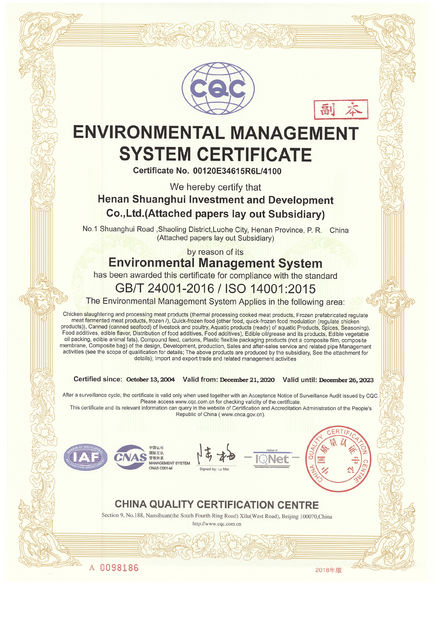 چین Luohe Lianbang Chemical Co., Ltd. گواهینامه ها